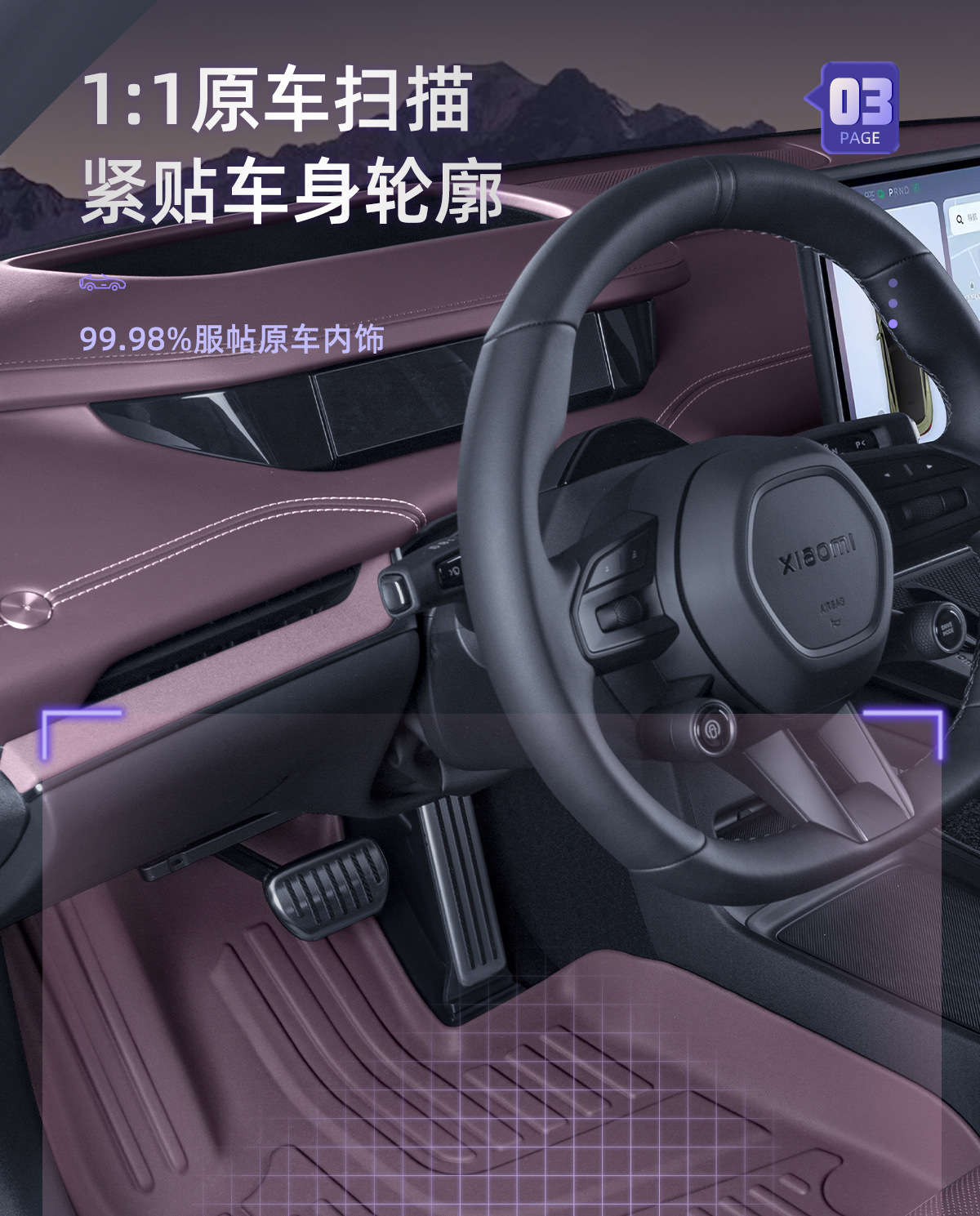 20250507025312335.jpg