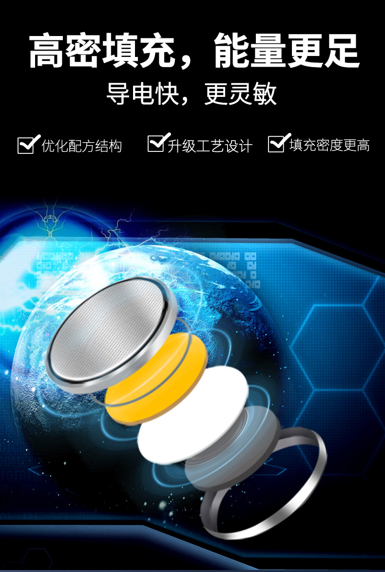 20250507035140392.jpg