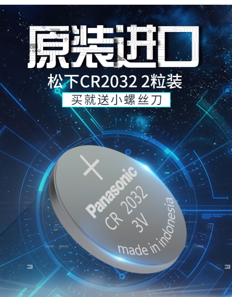 20250507040635137.jpg