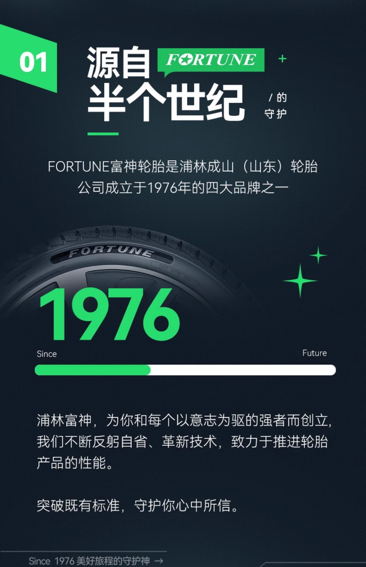 20250507102513903.jpg