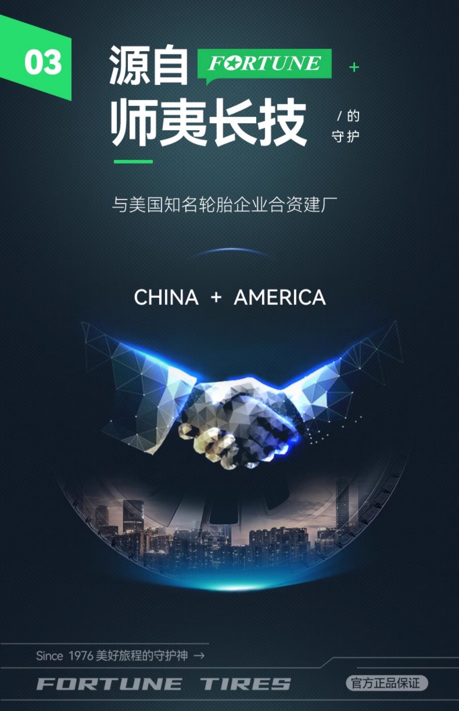 20250507102513992.jpg