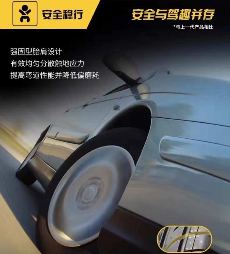20250507103431329.jpg
