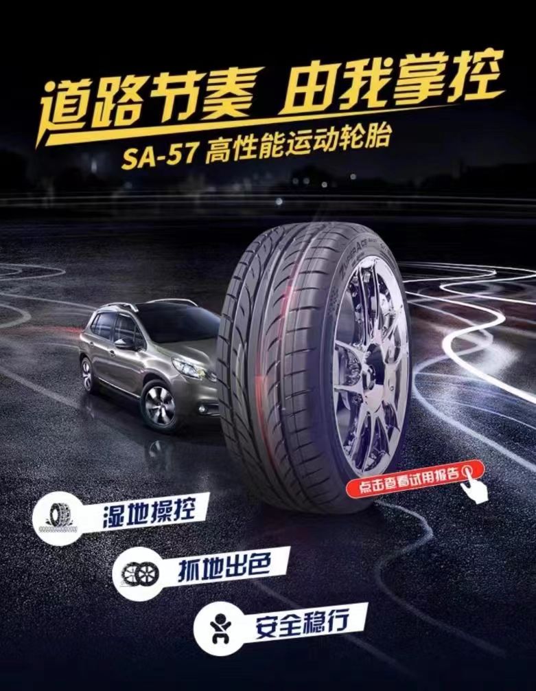 20250507103431352.jpg