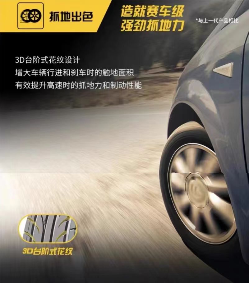 20250507103431398.jpg
